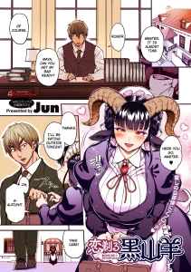 Koisuru Kuroyagi | Lov(shav)ing Black Goat porn comic picture 1