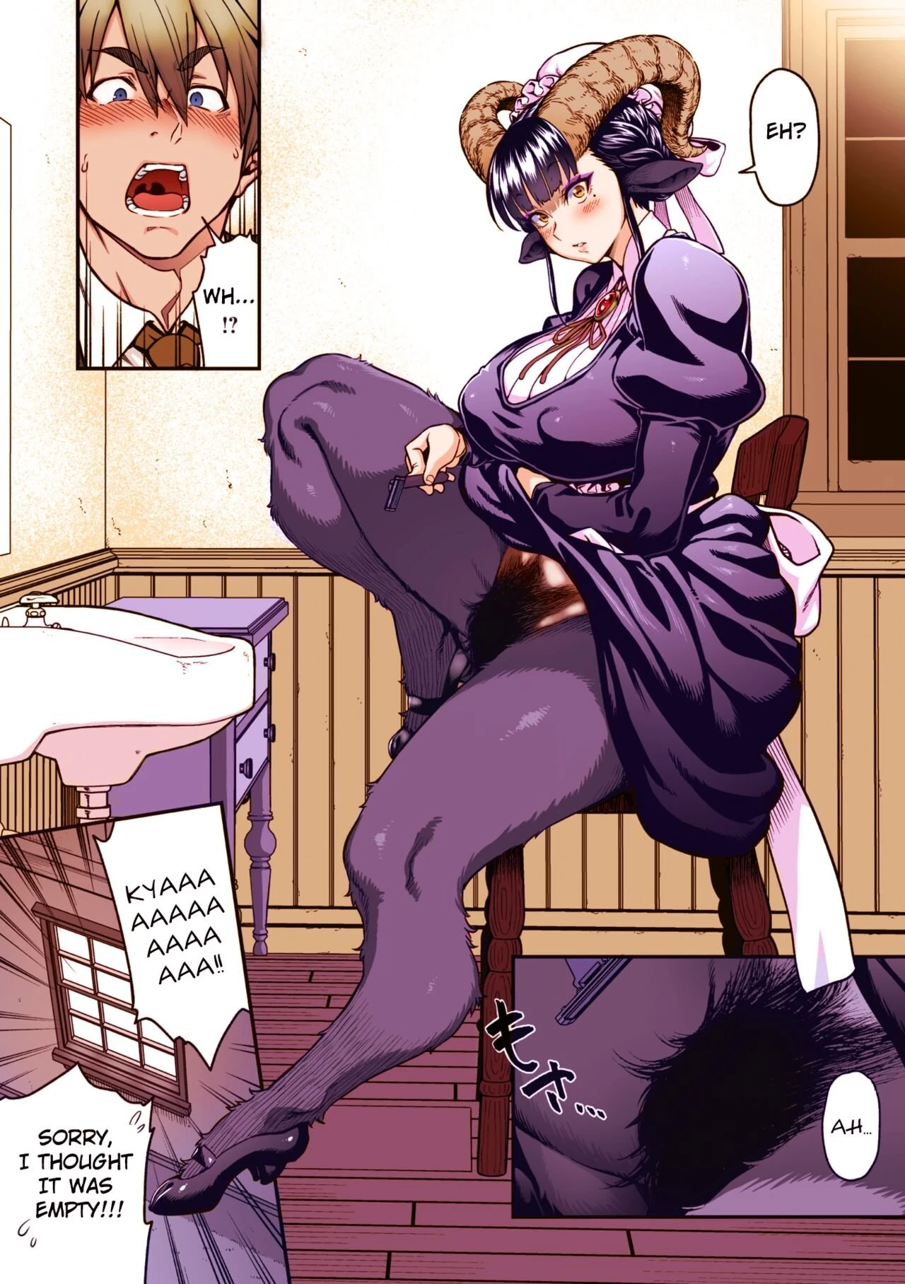 Koisuru Kuroyagi | Lov(shav)ing Black Goat porn comic picture 6