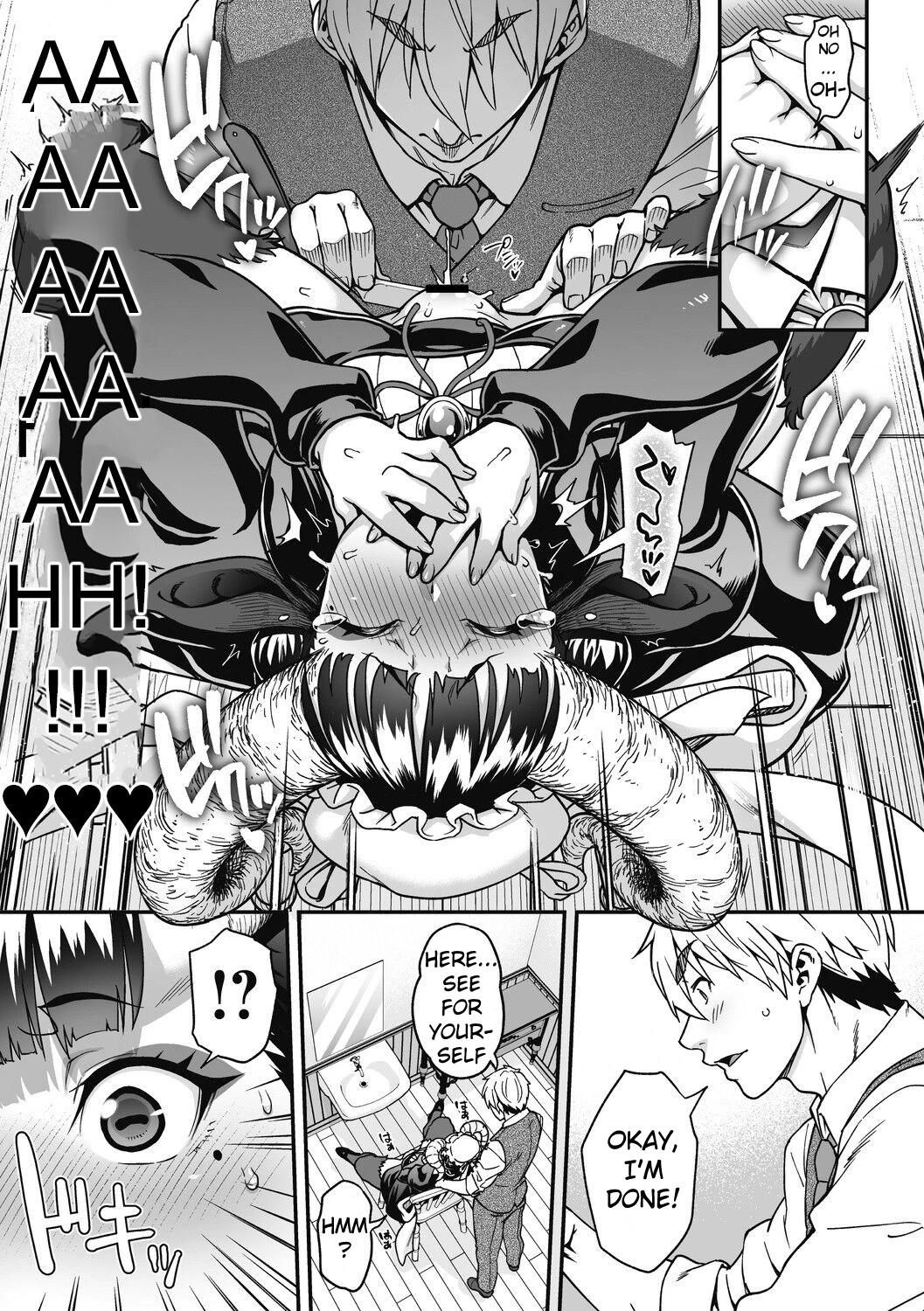 Koisuru Kuroyagi porn comic picture 16