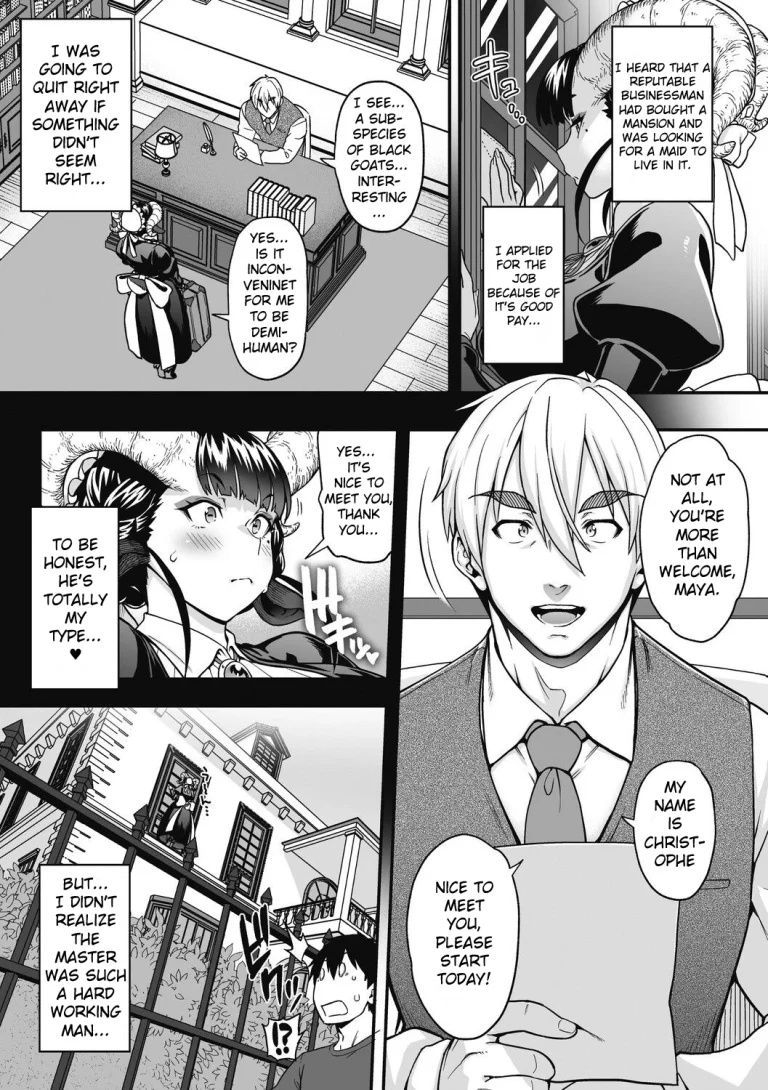 Koisuru Kuroyagi porn comic picture 4