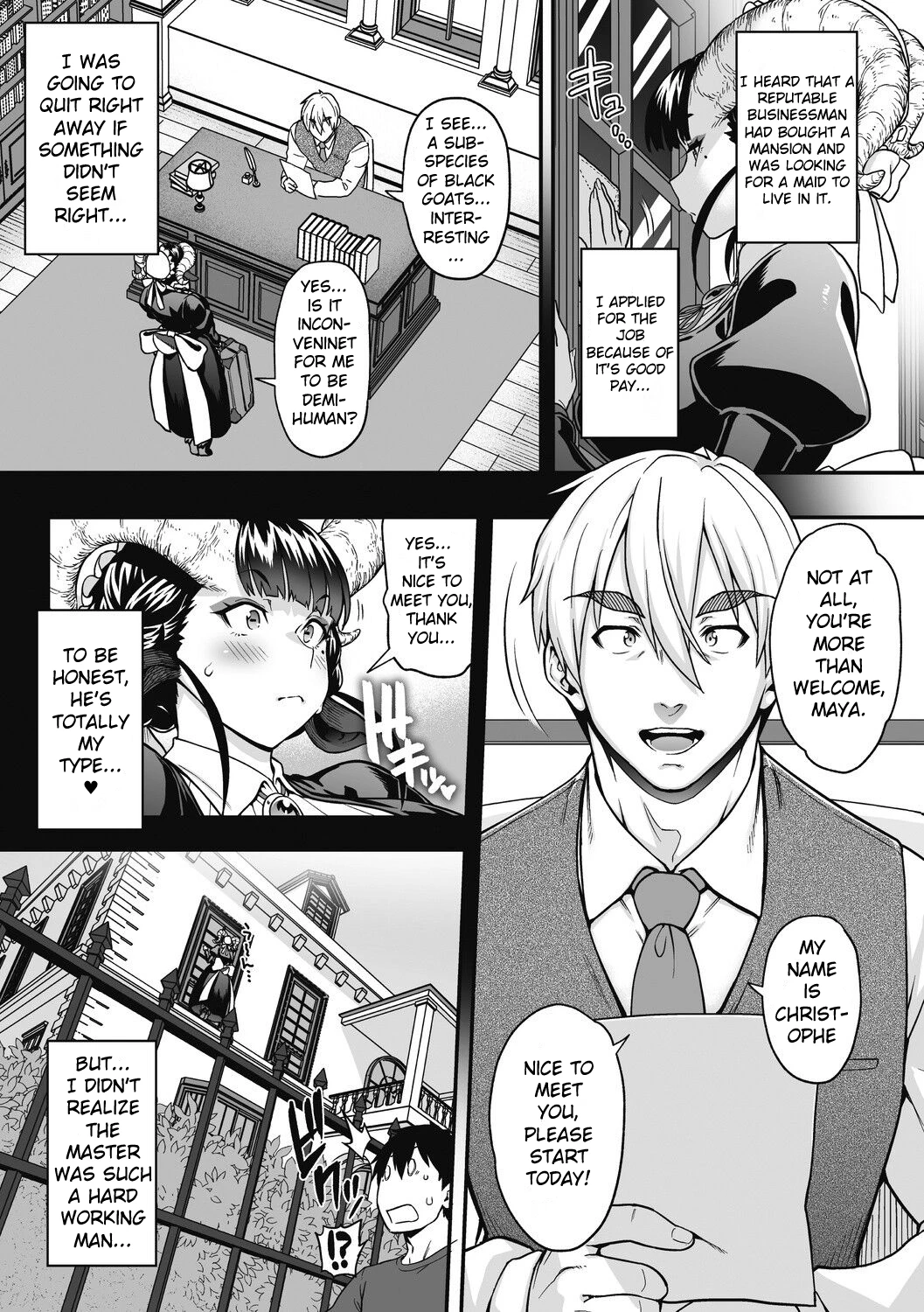 Koisuru Kuroyagi porn comic picture 4