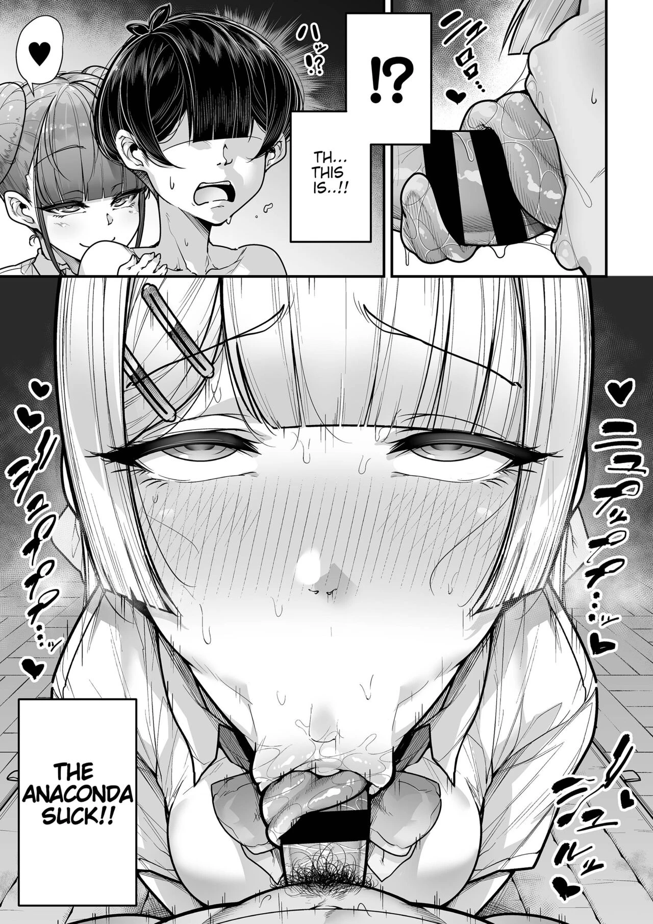 Kokugo Sansuu Rika fuuzoku 2 Jigenme porn comic picture 40