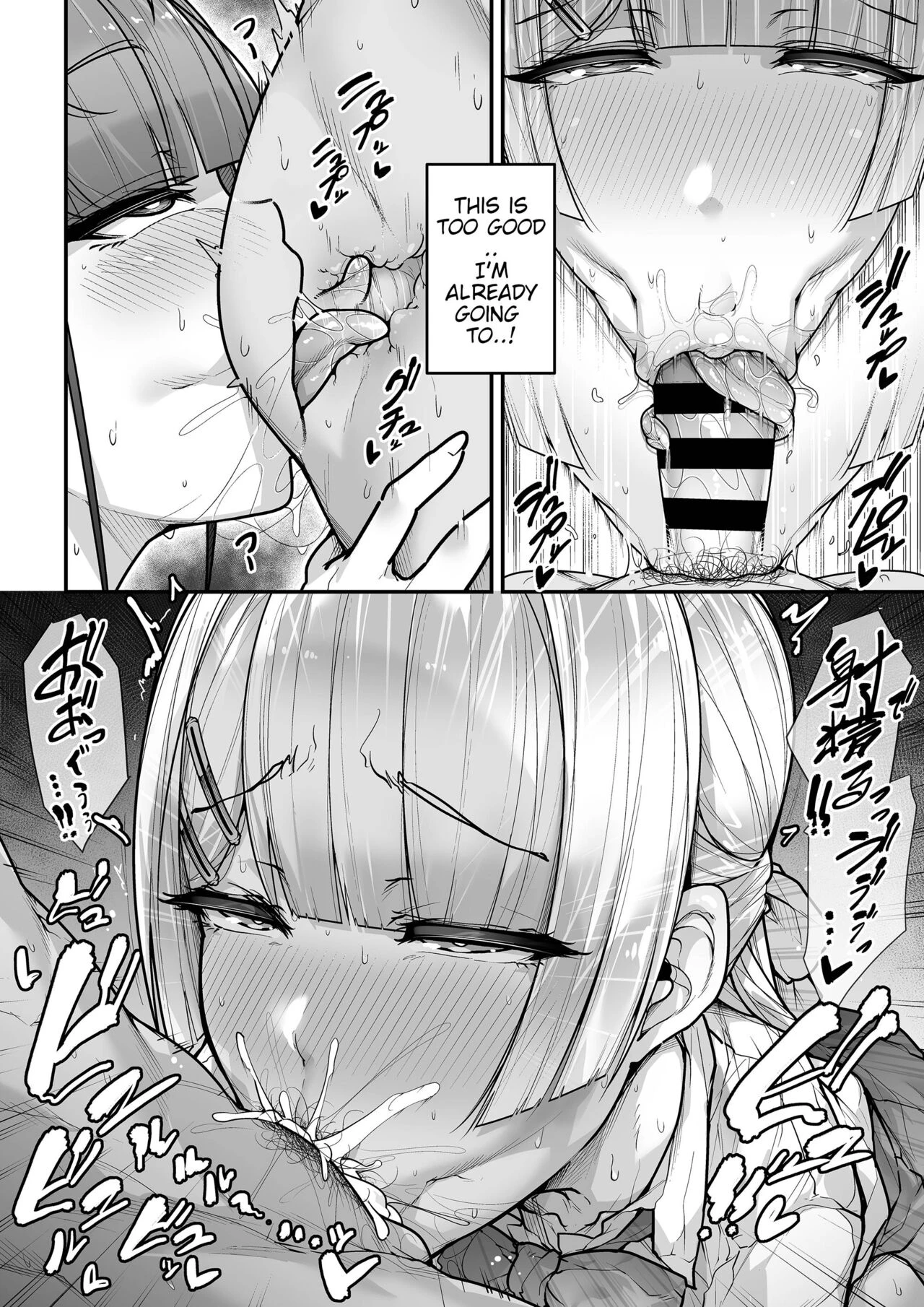 Kokugo Sansuu Rika fuuzoku 2 Jigenme porn comic picture 43