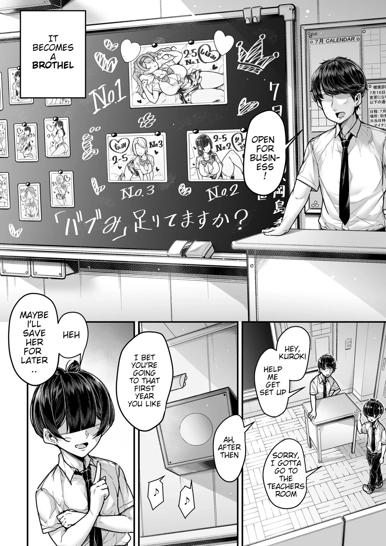 Kokugo Sansuu Rika fuuzoku 2 Jigenme porn comic picture 5