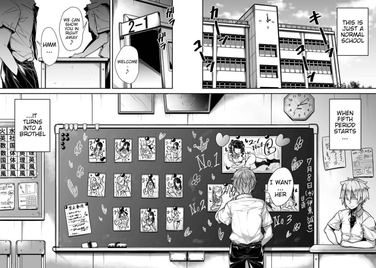 Kokugo Sansuu Rika Fuuzoku porn comic picture 3