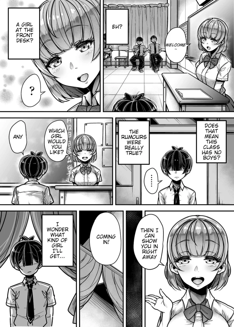 Kokugo Sansuu Rika Fuuzoku porn comic picture 45