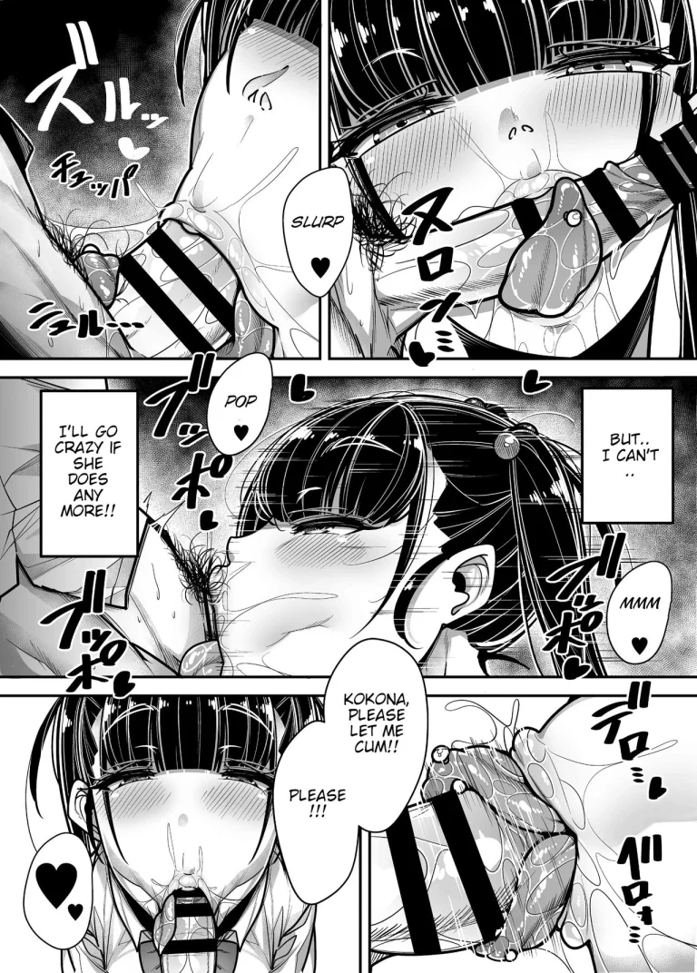 Kokugo Sansuu Rika Fuuzoku porn comic picture 54