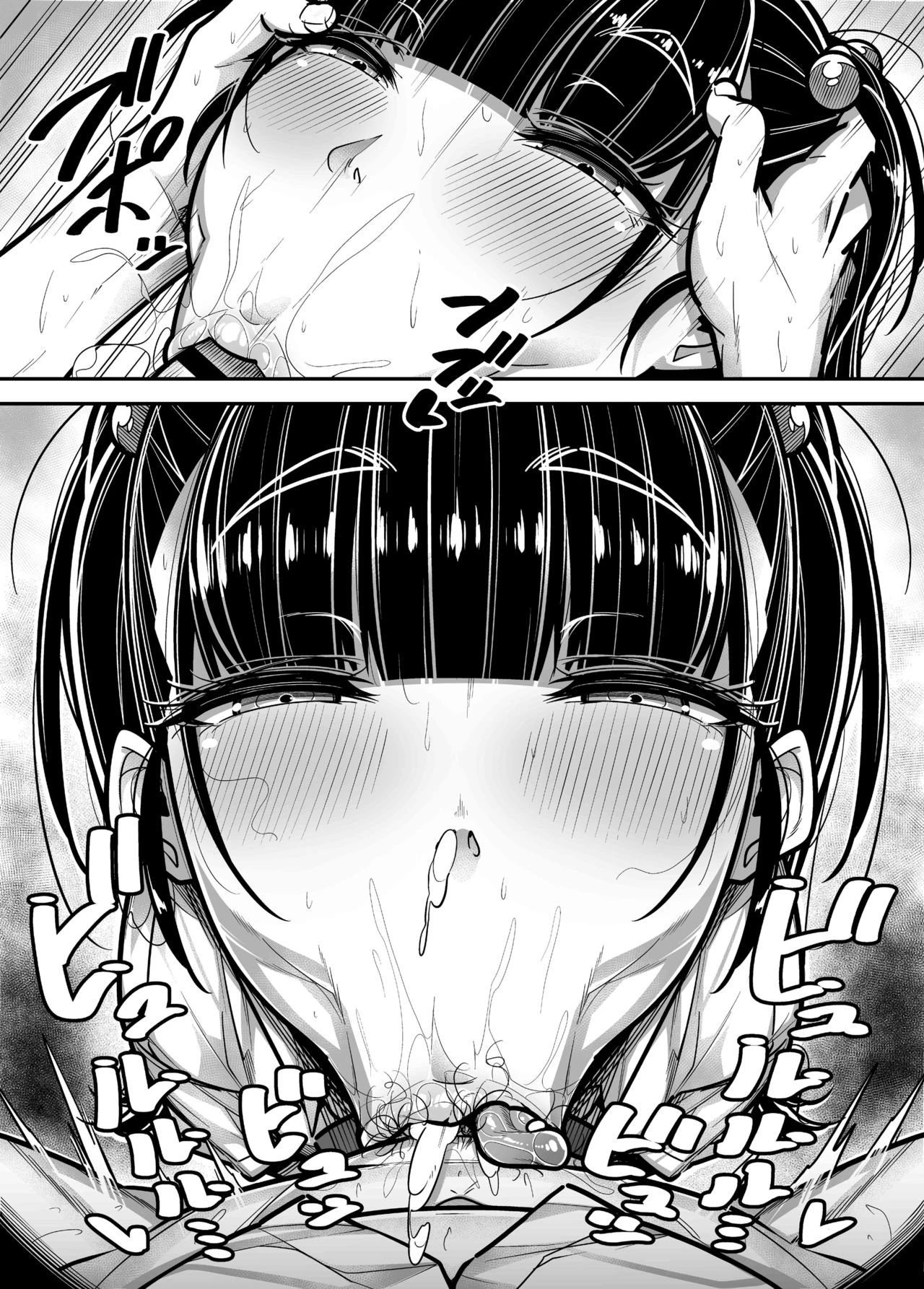 Kokugo Sansuu Rika Fuuzoku porn comic picture 56