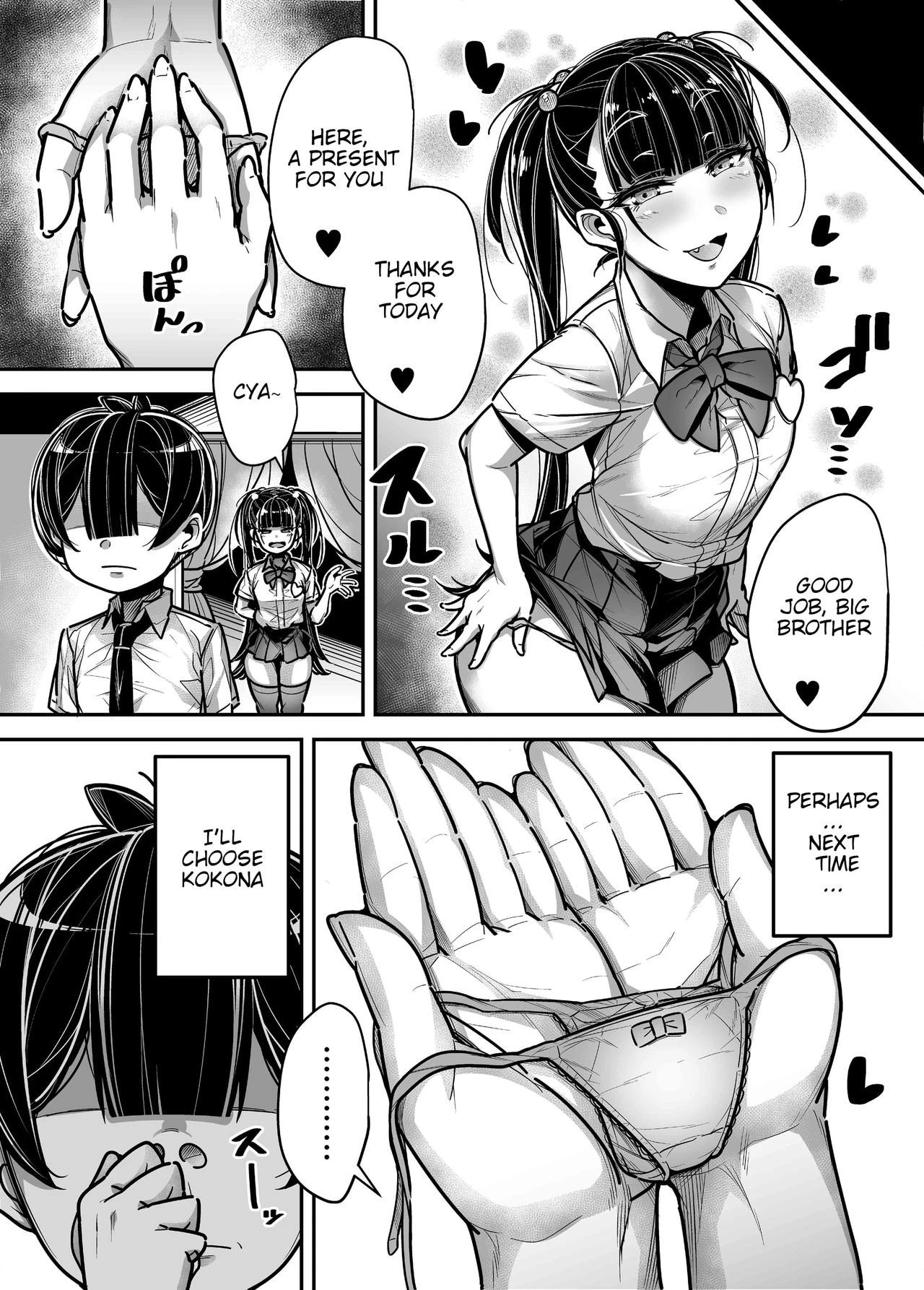 Kokugo Sansuu Rika Fuuzoku porn comic picture 59