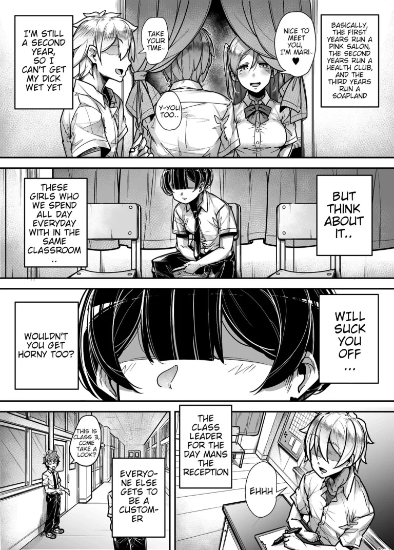 Kokugo Sansuu Rika Fuuzoku porn comic picture 6