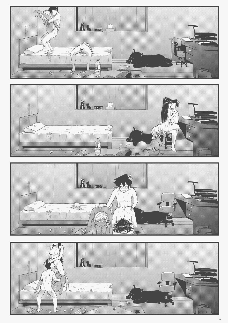 Komi-san Comics porn comic picture 23