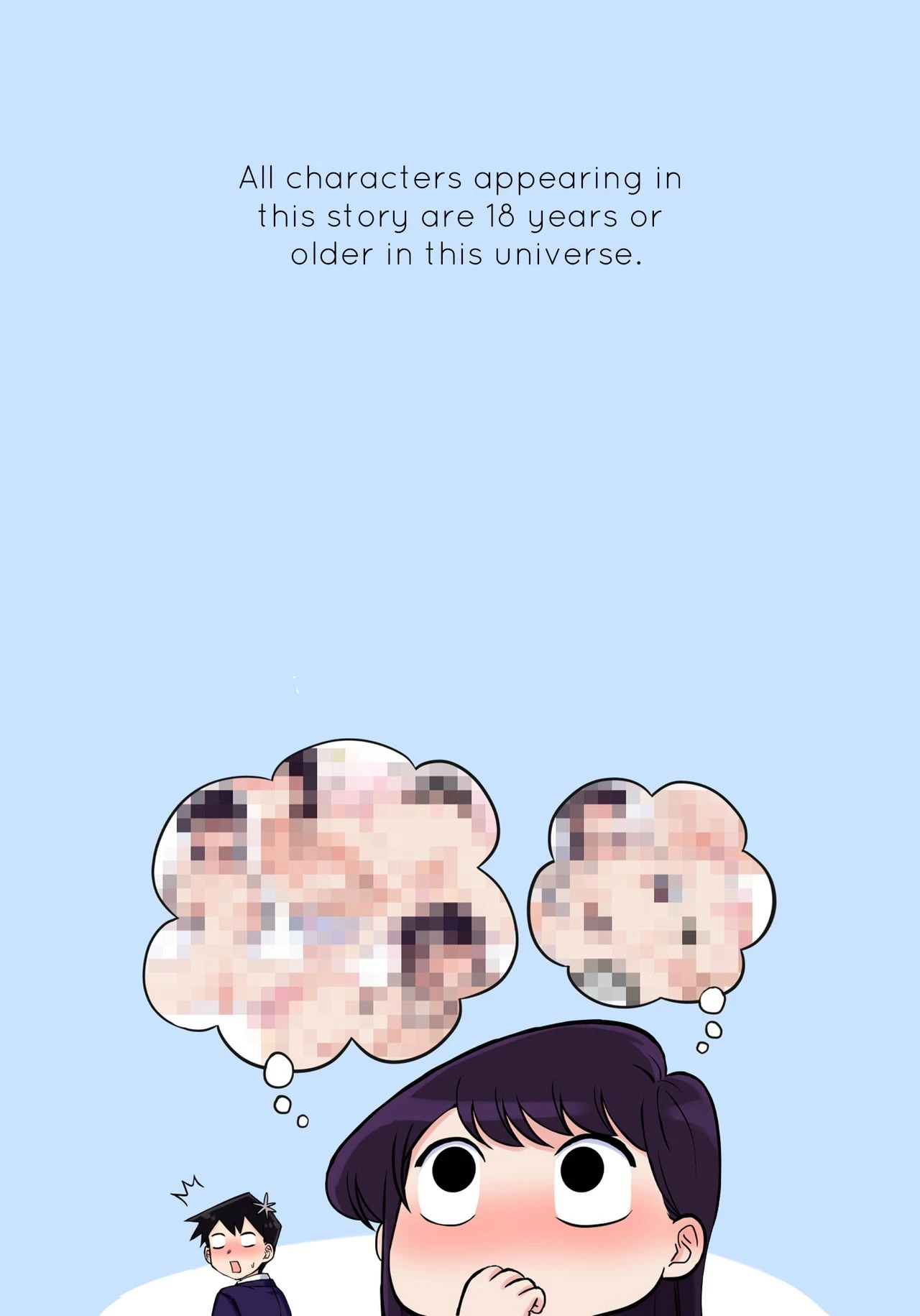 Komi-san has Strange Ideas about Sex porn comic picture 2