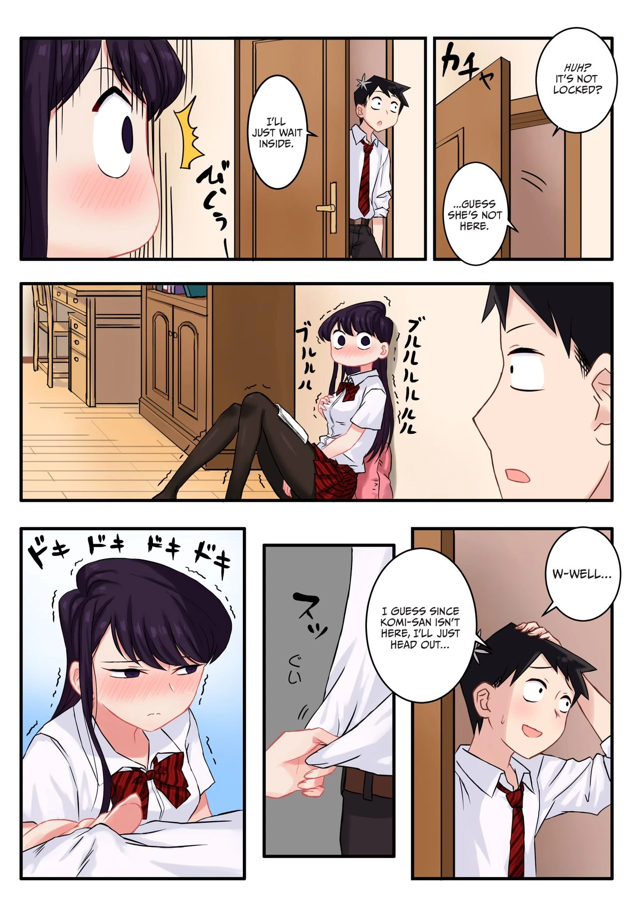 Komi-san has Strange Ideas about Sex porn comic picture 5