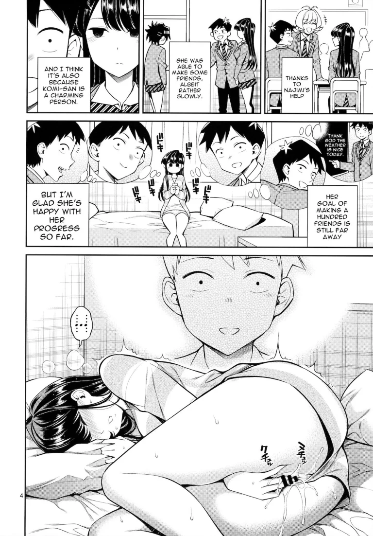 Komi-san Is Sensitive porn comic picture 3