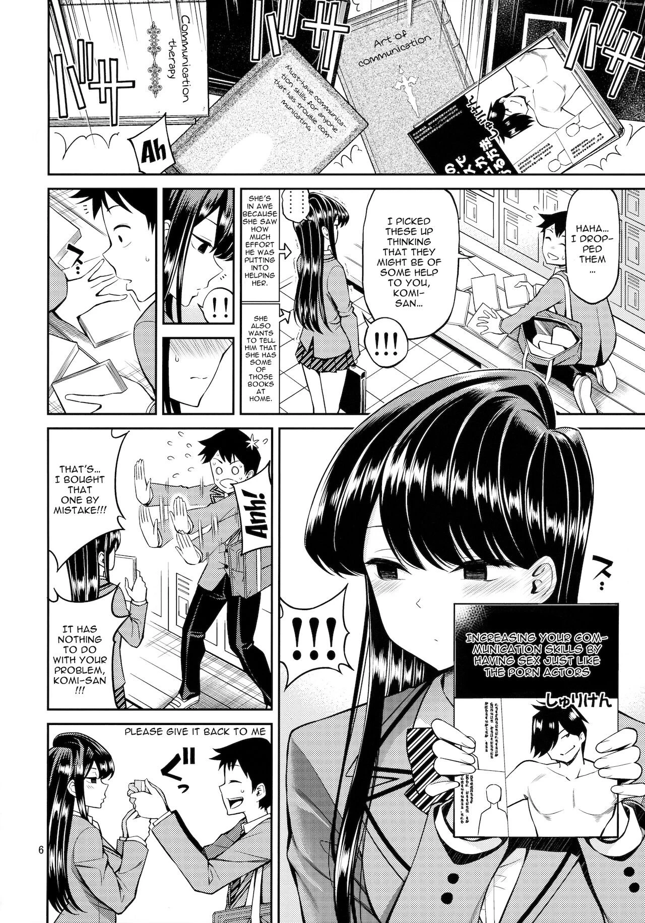Komi-san Is Sensitive porn comic picture 5