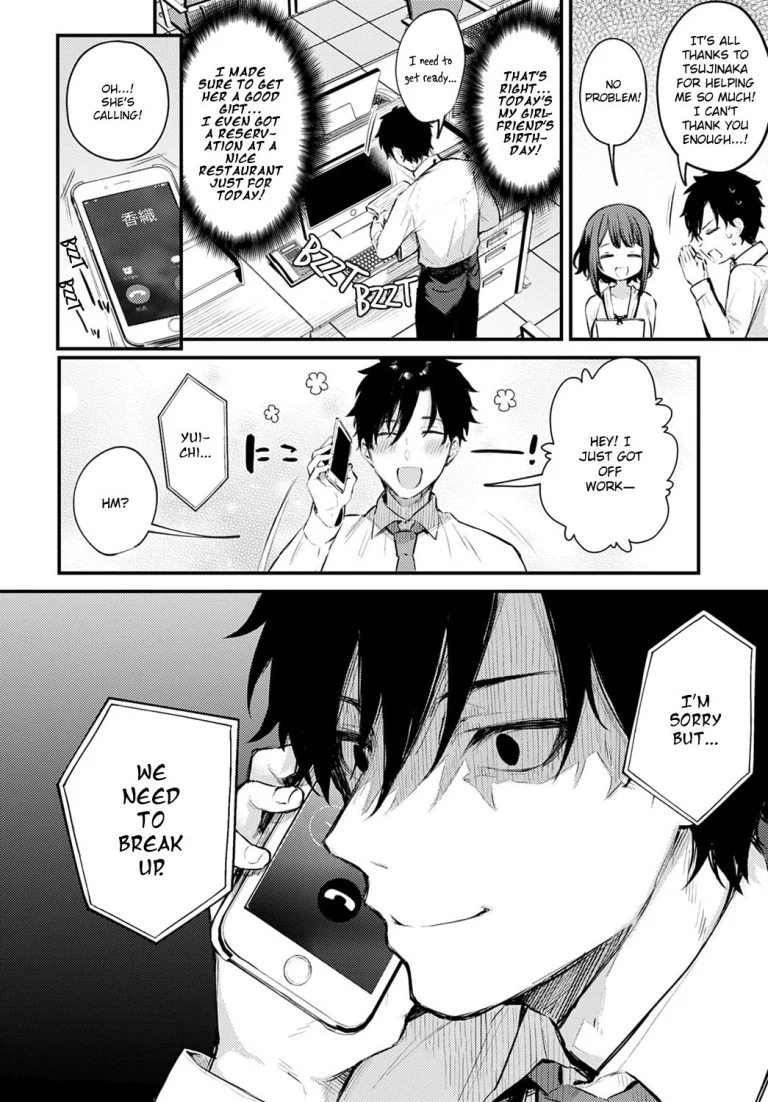 Komo koi ni kiduite porn comic picture 2