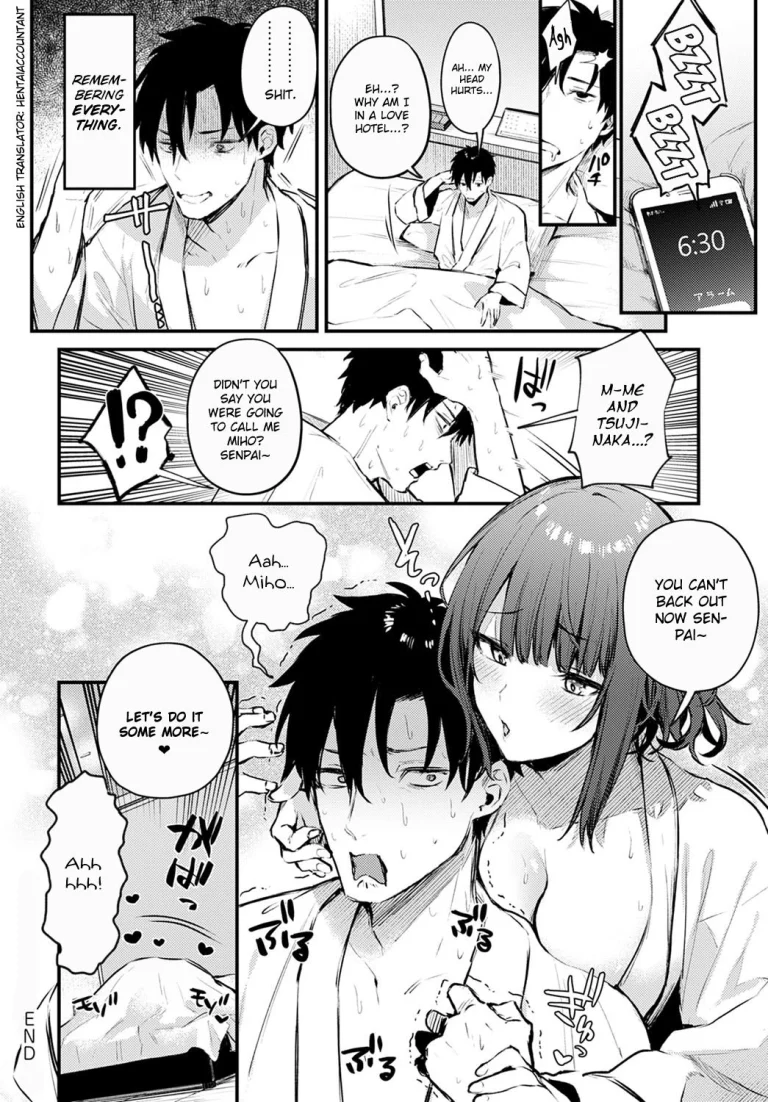Komo koi ni kiduite porn comic picture 24