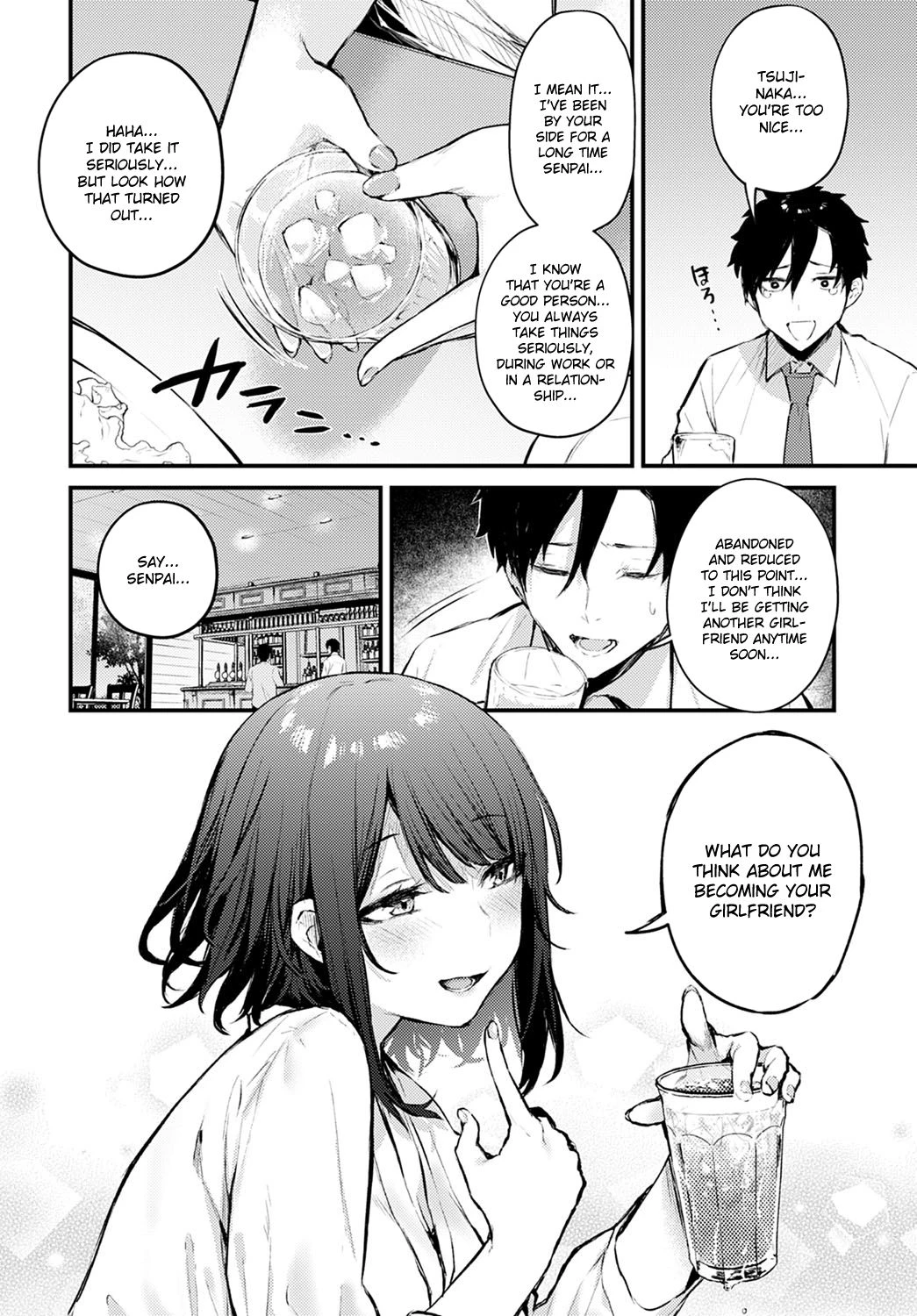 Komo koi ni kiduite porn comic picture 6