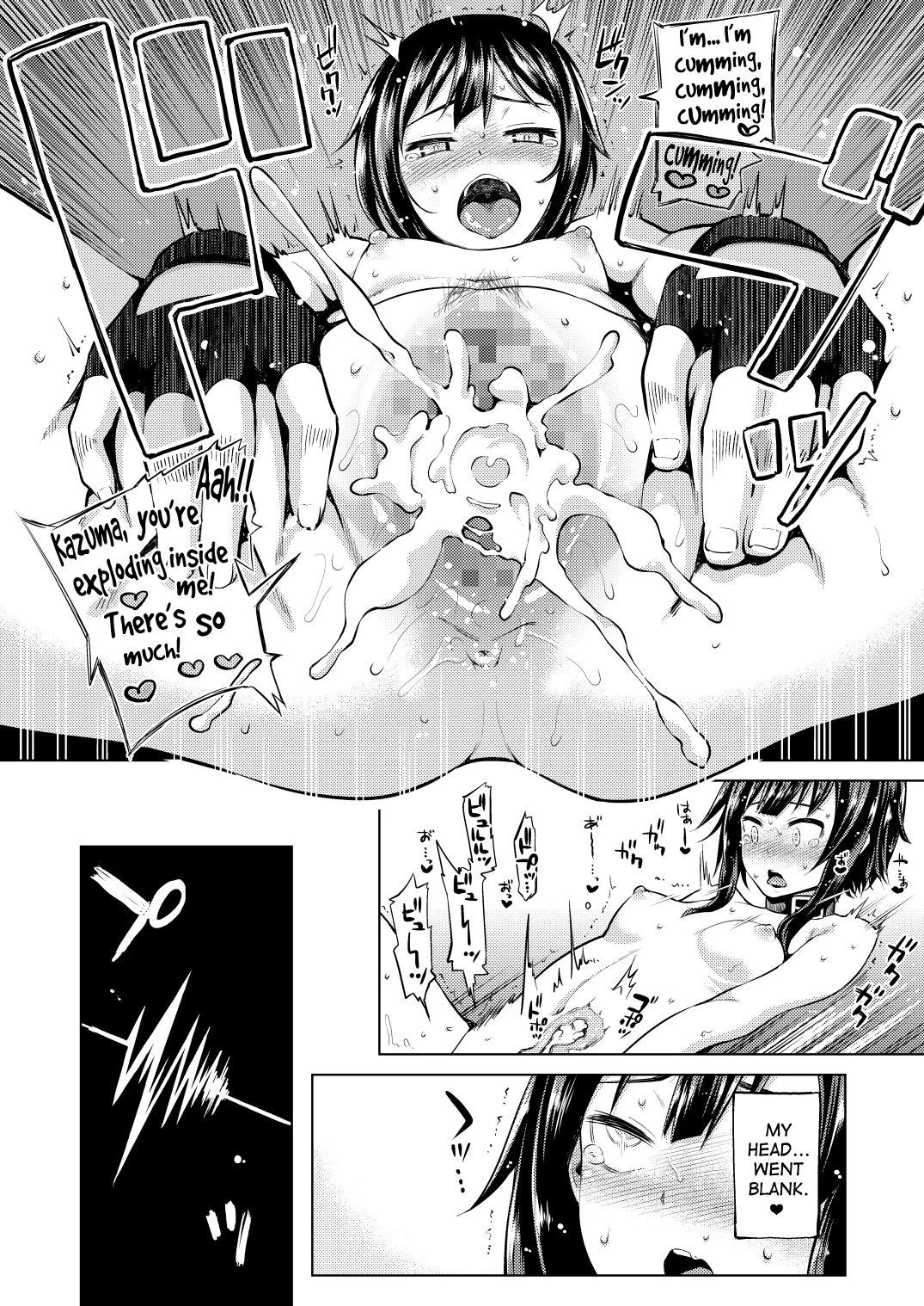 Kono Bakuretsu Musume ni Ecstasy o! porn comic picture 24