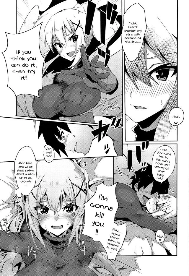 Kono Subarashii Biyaku de Kimeseku o! 1 porn comic picture 17