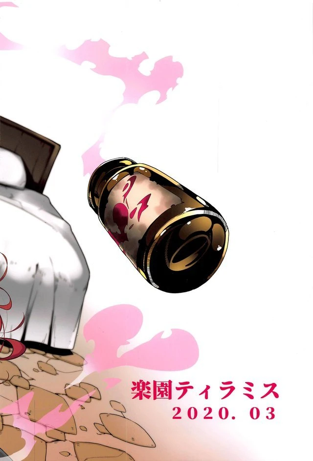 Kono Subarashii Biyaku de Kimeseku o! 1 porn comic picture 2