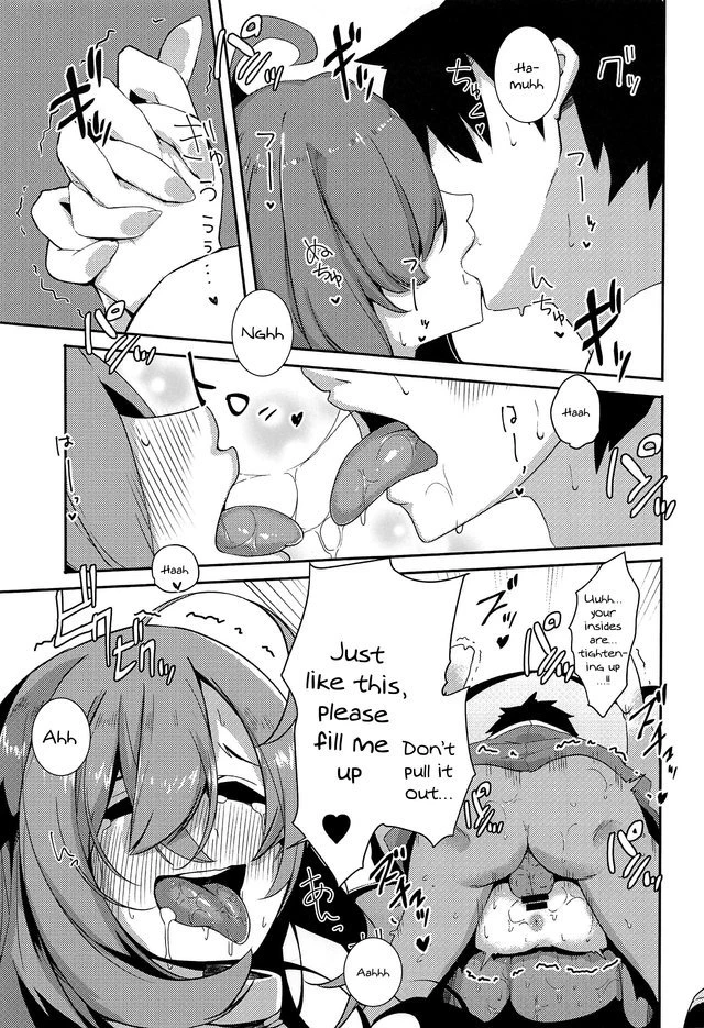 Kono Subarashii Biyaku de Kimeseku o! 1 porn comic picture 9
