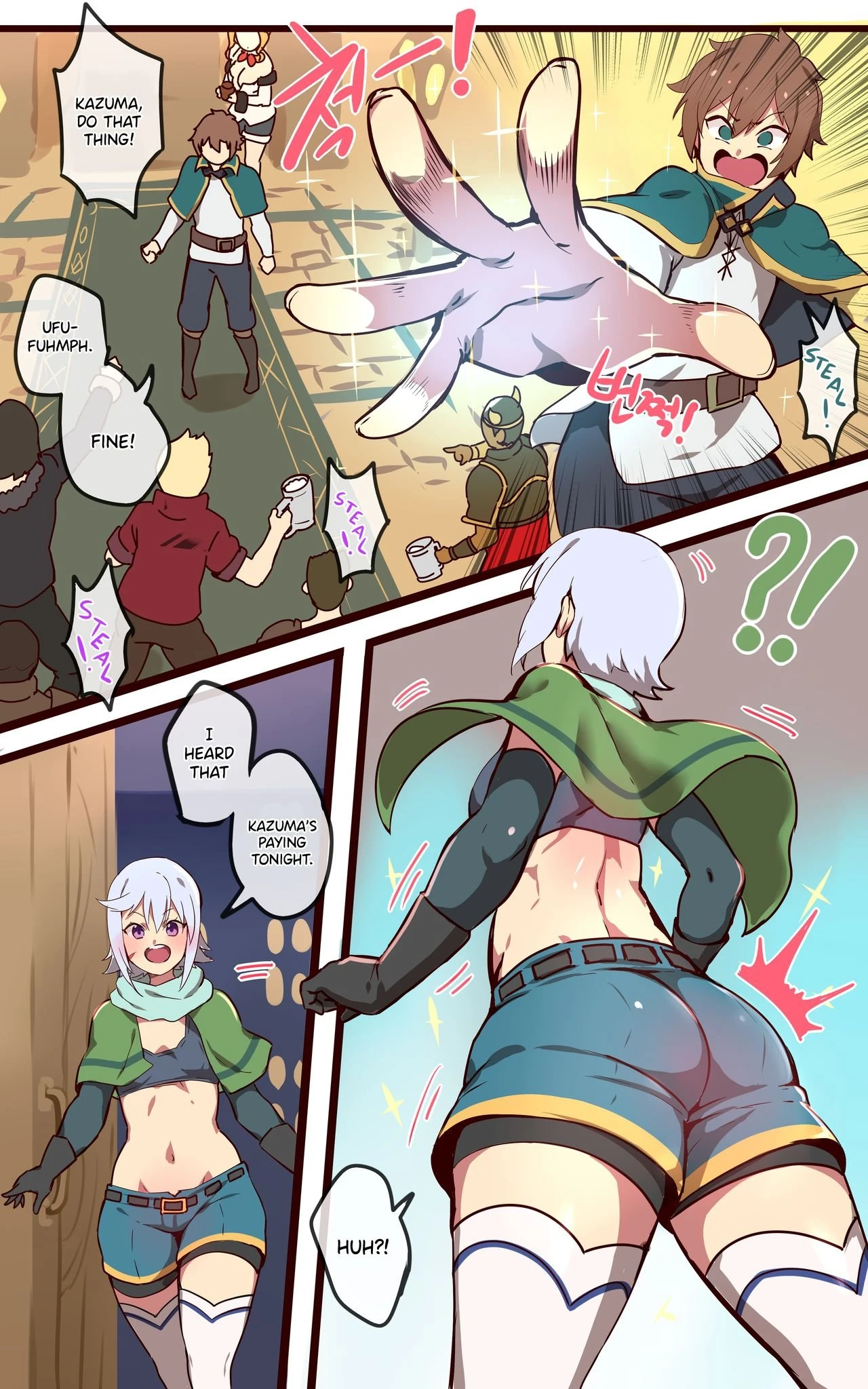 Kono Subarashii Sekai ni Syukufuku o! porn comic picture 2