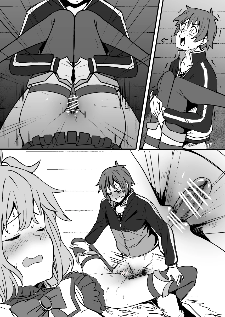 KonoSuba porn comic picture 4