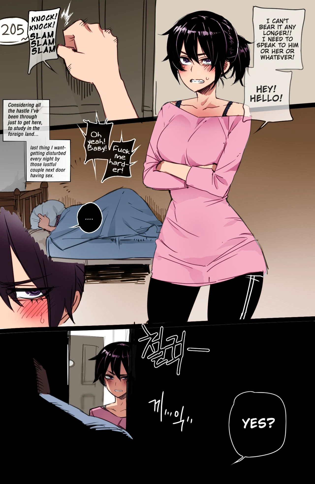 Korean Girl in America porn comic picture 1