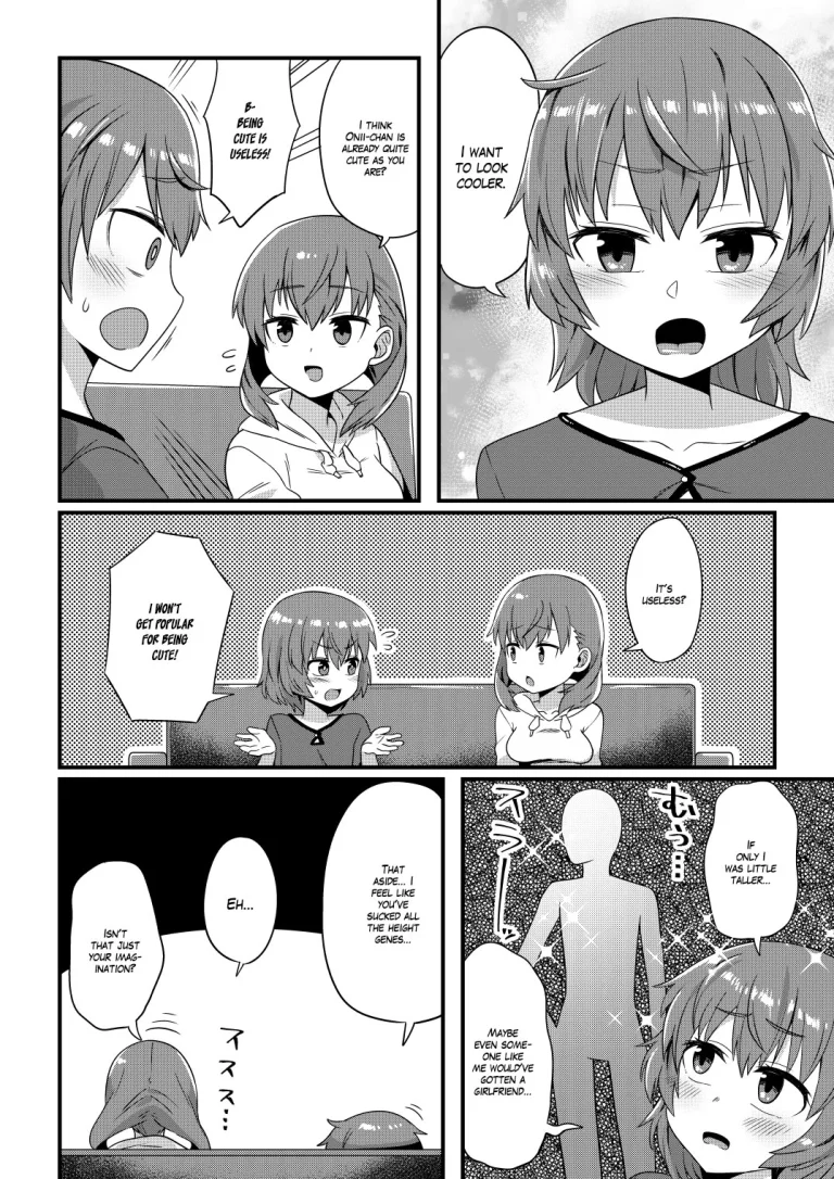 Korekara Onii-chan ni 〇〇〇 Shichaimasu porn comic picture 17
