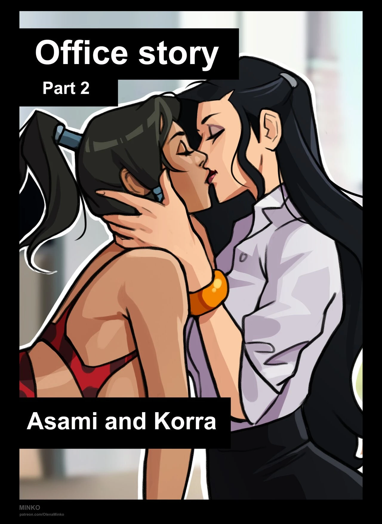 Korra and Asami: Office Story porn comic picture 9