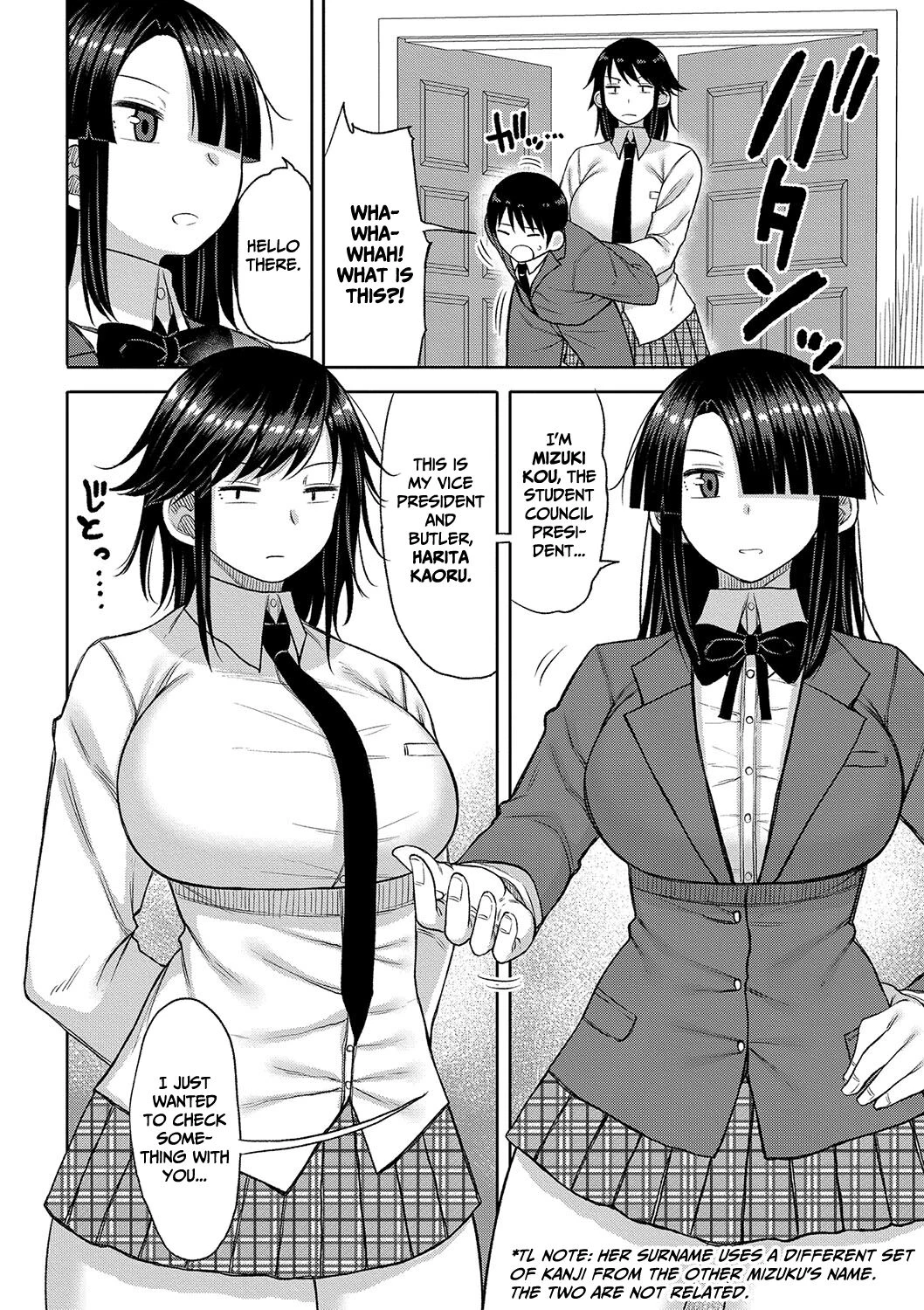 Kotoshi kara Kyougaku no Gakkou ni Nyuugaku shitara Otoko ga Boku dake datta porn comic picture 112