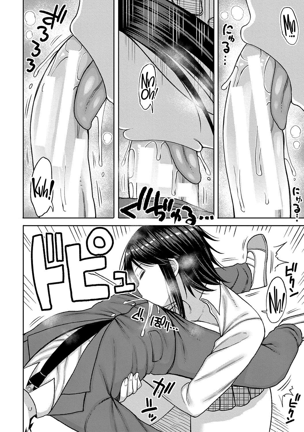 Kotoshi kara Kyougaku no Gakkou ni Nyuugaku shitara Otoko ga Boku dake datta porn comic picture 124