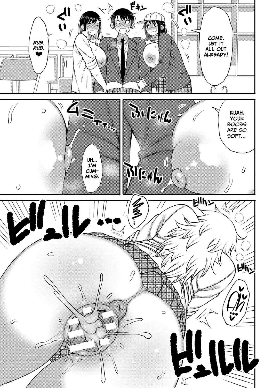 Kotoshi kara Kyougaku no Gakkou ni Nyuugaku shitara Otoko ga Boku dake datta porn comic picture 189