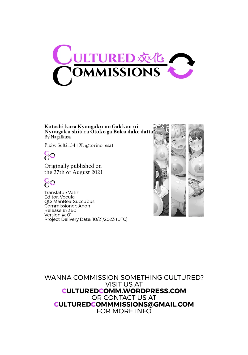 Kotoshi kara Kyougaku no Gakkou ni Nyuugaku shitara Otoko ga Boku dake datta porn comic picture 204