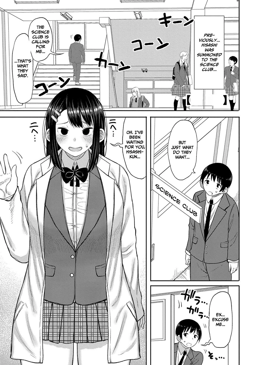 Kotoshi kara Kyougaku no Gakkou ni Nyuugaku shitara Otoko ga Boku dake datta porn comic picture 85