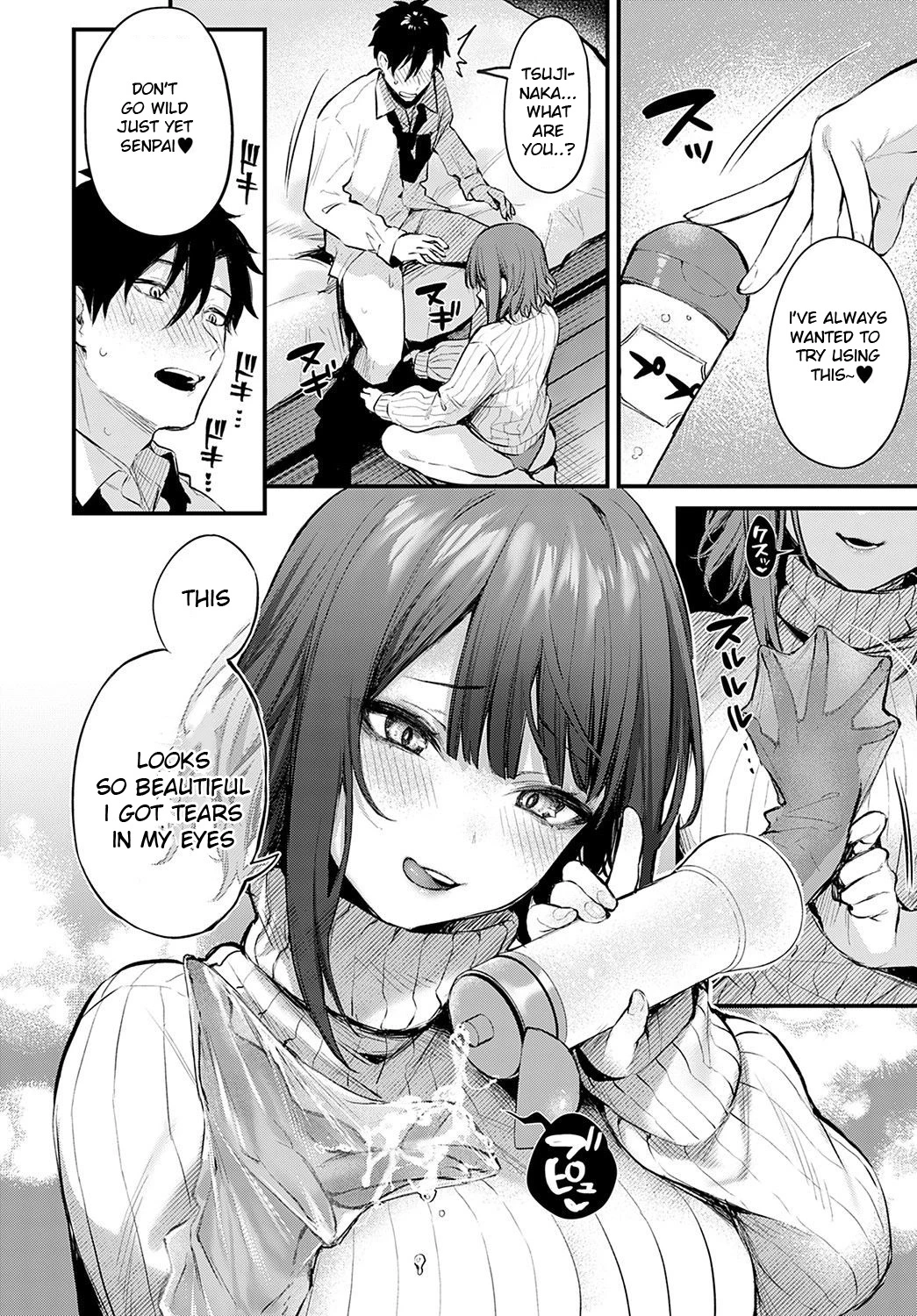 Kouhai Kanojo Tsujinaka-chan no Oshioki porn comic picture 10