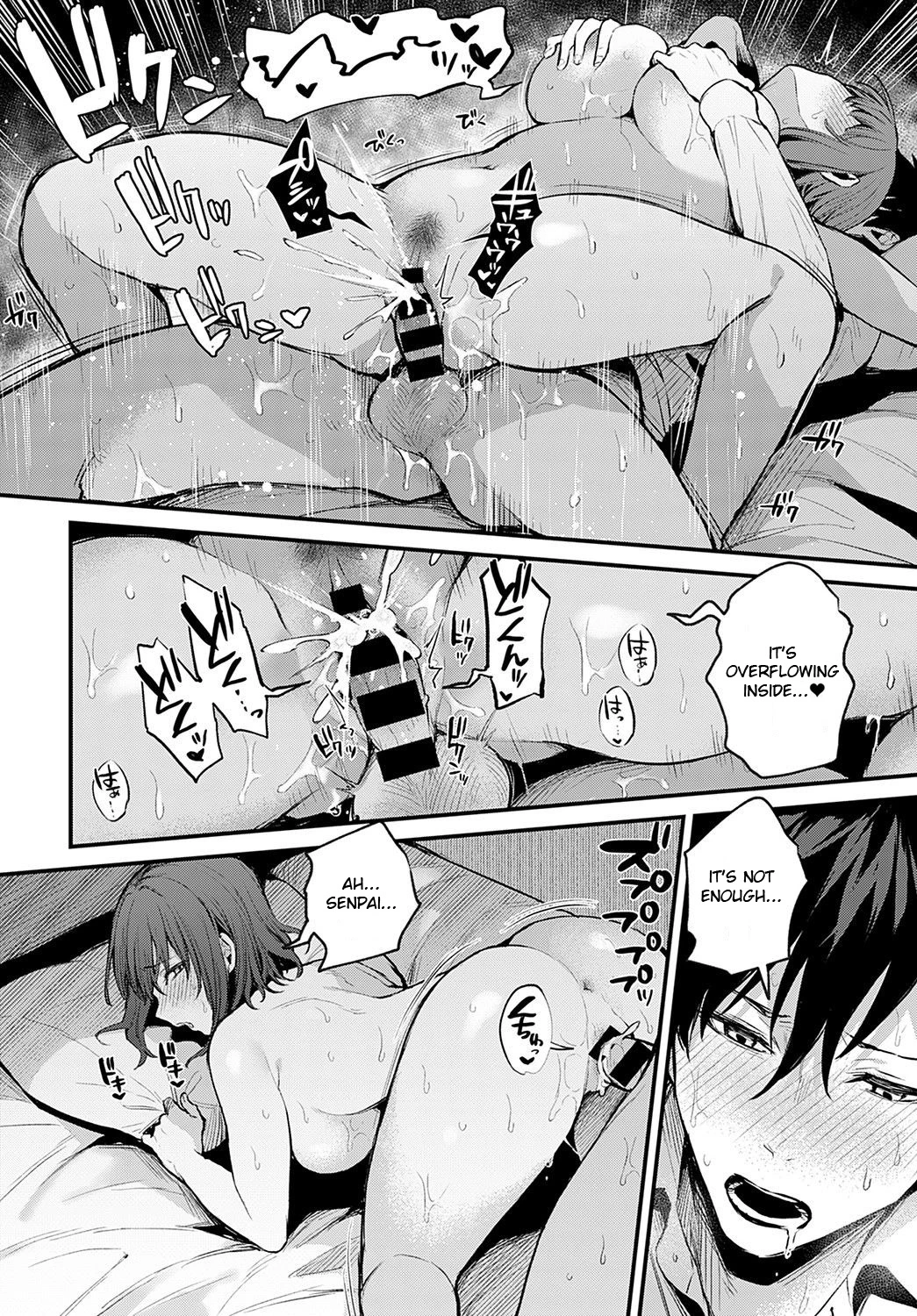 Kouhai Kanojo Tsujinaka-chan no Oshioki porn comic picture 24