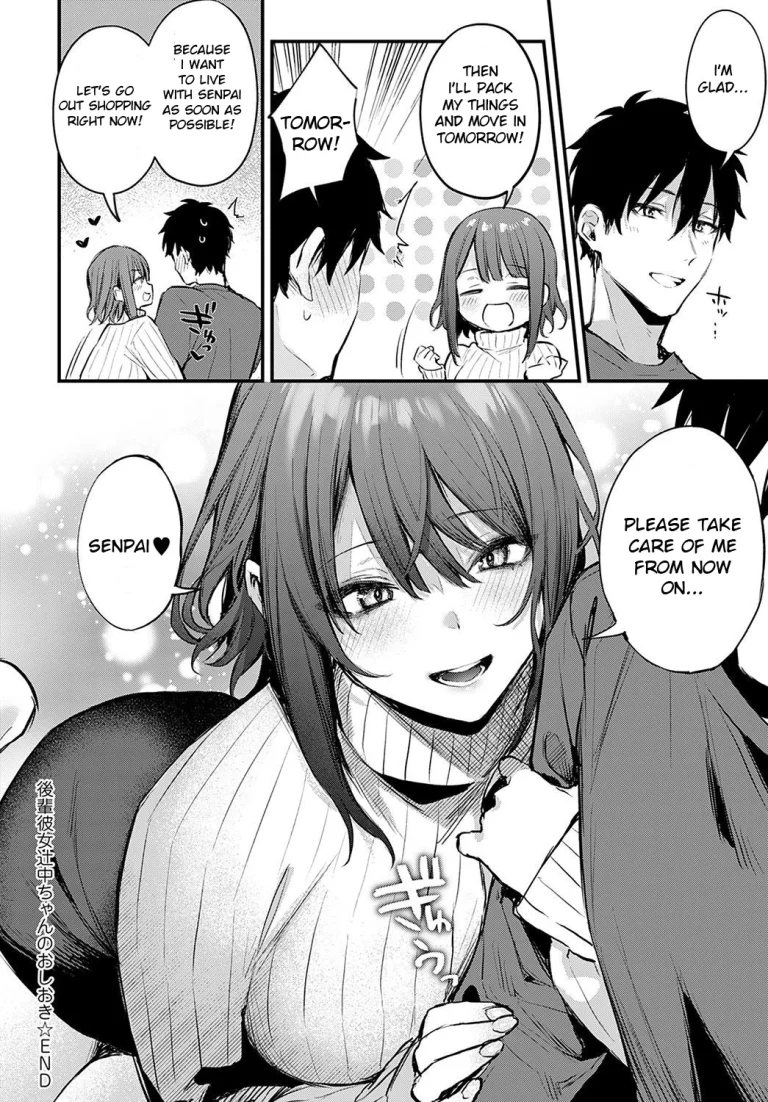 Kouhai Kanojo Tsujinaka-chan no Oshioki porn comic picture 30