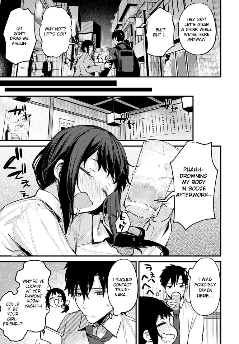 Kouhai Kanojo Tsujinaka-chan no Oshioki porn comic picture 5