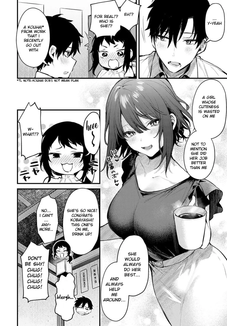 Kouhai Kanojo Tsujinaka-chan no Oshioki porn comic picture 6