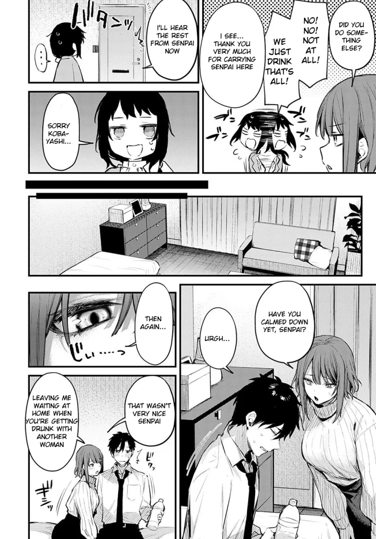 Kouhai Kanojo Tsujinaka-chan no Oshioki porn comic picture 8