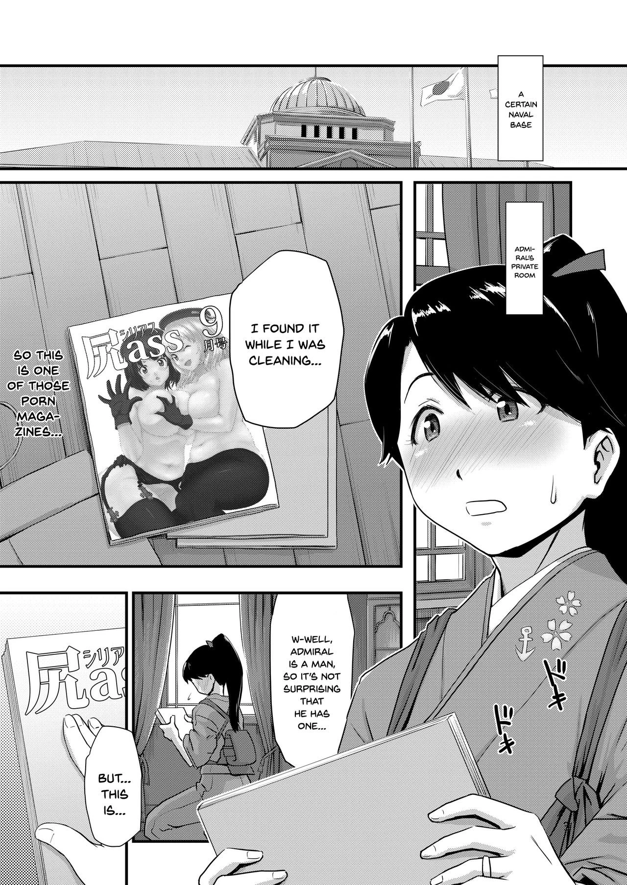 Koukuu Bokan, Houshou desu. porn comic picture 2