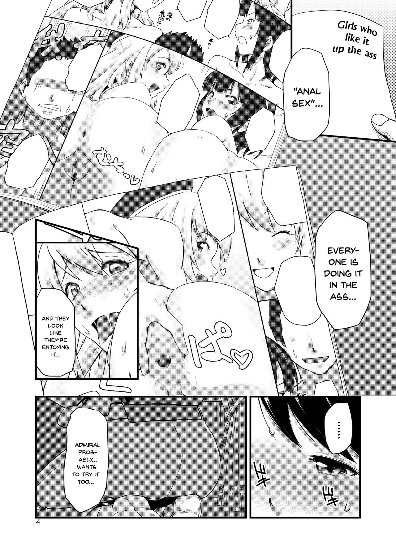 Koukuu Bokan, Houshou desu. porn comic picture 3
