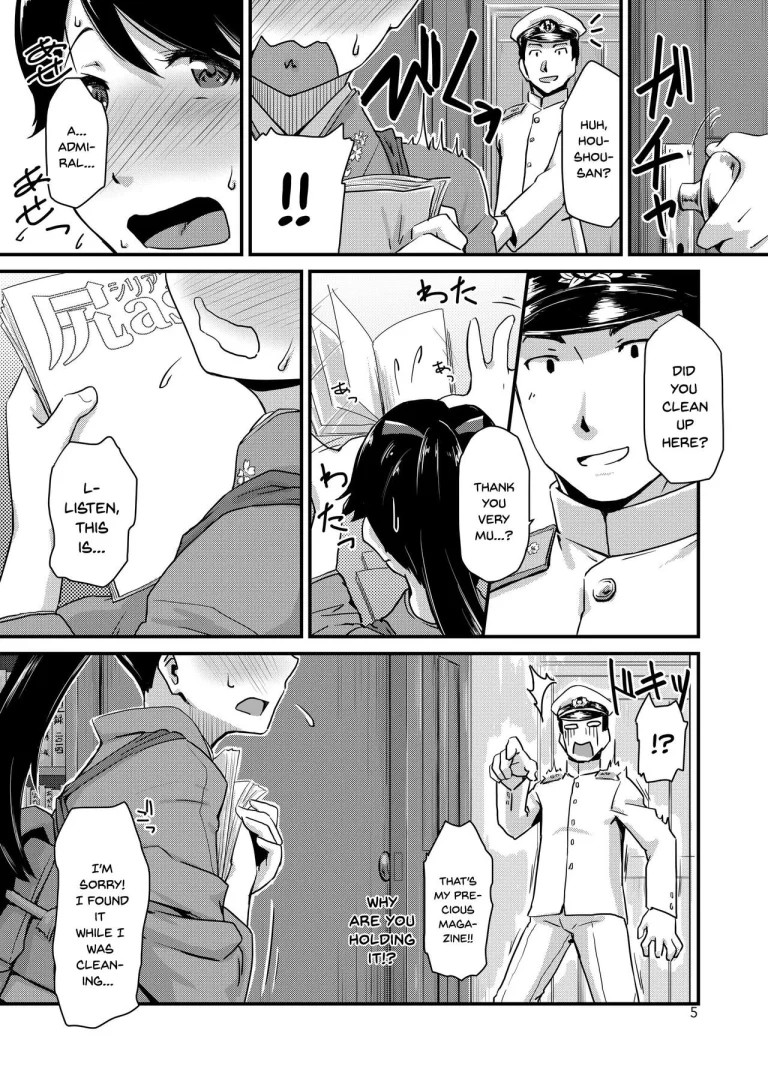 Koukuu Bokan, Houshou desu. porn comic picture 4