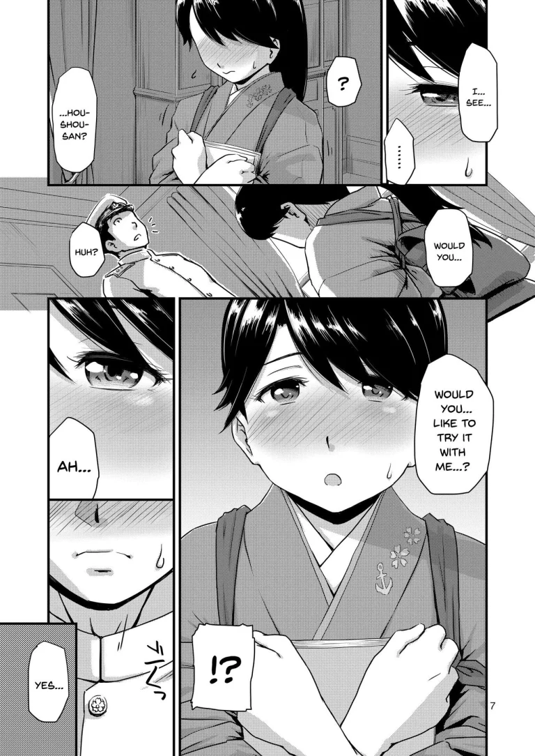 Koukuu Bokan, Houshou desu. porn comic picture 6