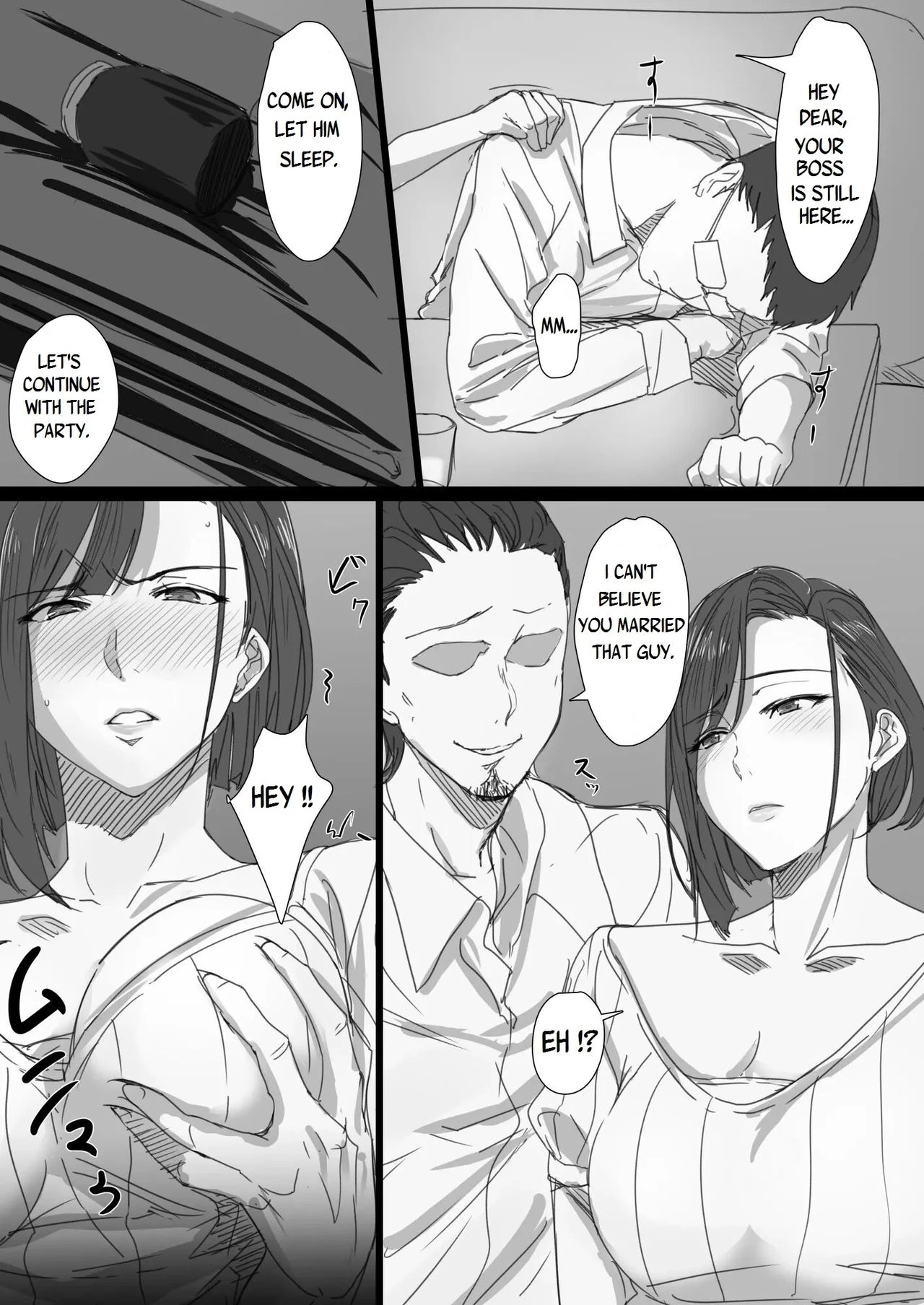 Kouman Tsuma ga Netorarete -Charao no Kyokon ni Ochita Pride- porn comic picture 10