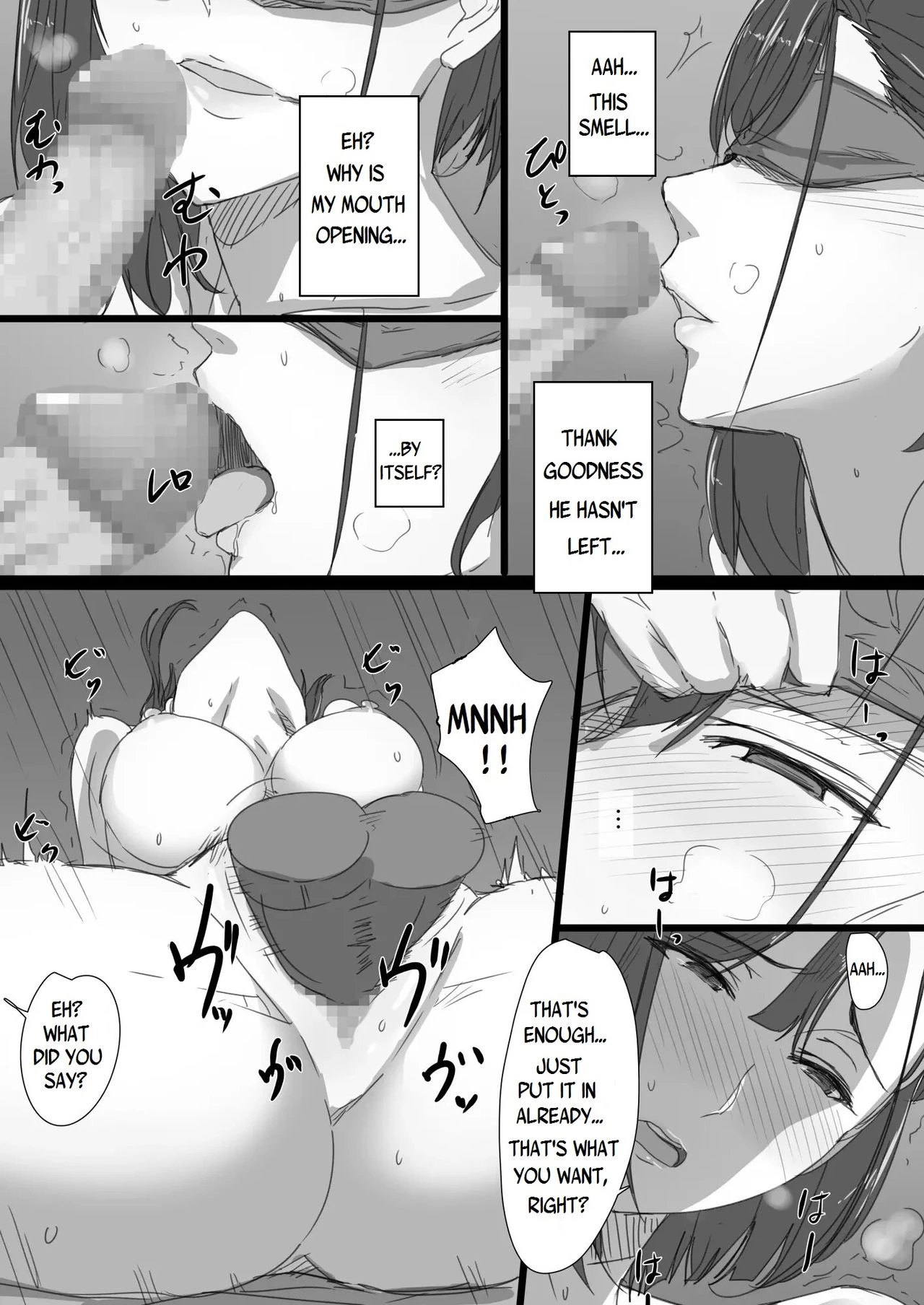 Kouman Tsuma ga Netorarete -Charao no Kyokon ni Ochita Pride- porn comic picture 37