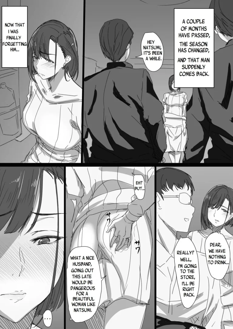 Kouman Tsuma ga Netorarete -Charao no Kyokon ni Ochita Pride- porn comic picture 54