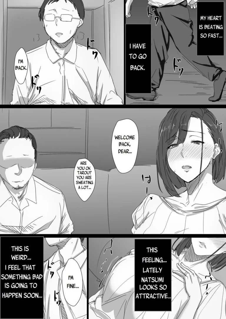 Kouman Tsuma ga Netorarete -Charao no Kyokon ni Ochita Pride- porn comic picture 67